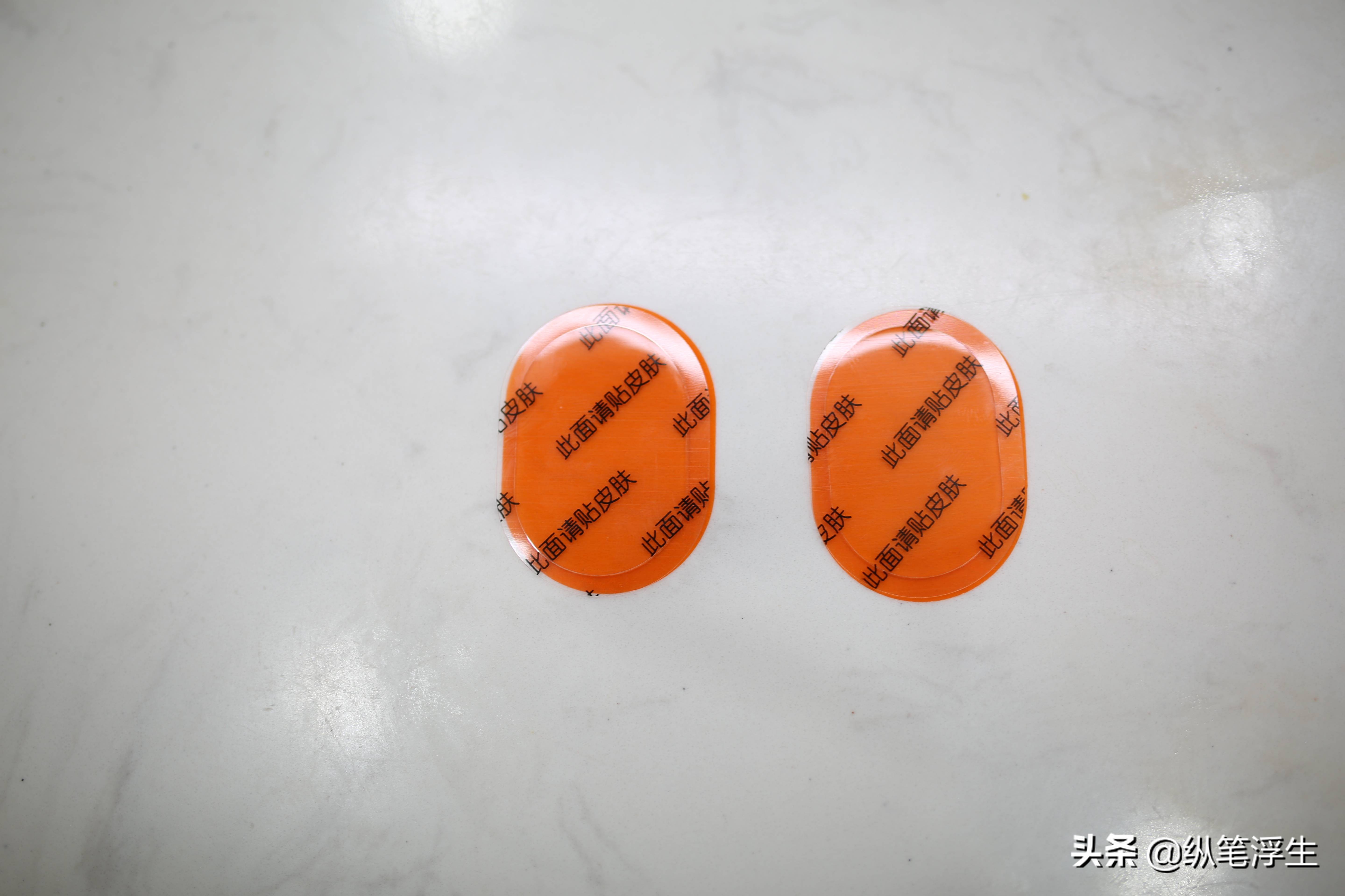 电脉冲、热敷按摩*管双**齐下：人与物AM2011颈椎按摩器测评