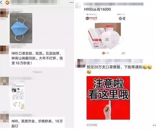 鎴樼柅涔嬩笅涓嶈杈撲骇涓氫簰鑱旂綉,浜掕仈缃戞垬鐤笅鐨勬柊鏈洪亣