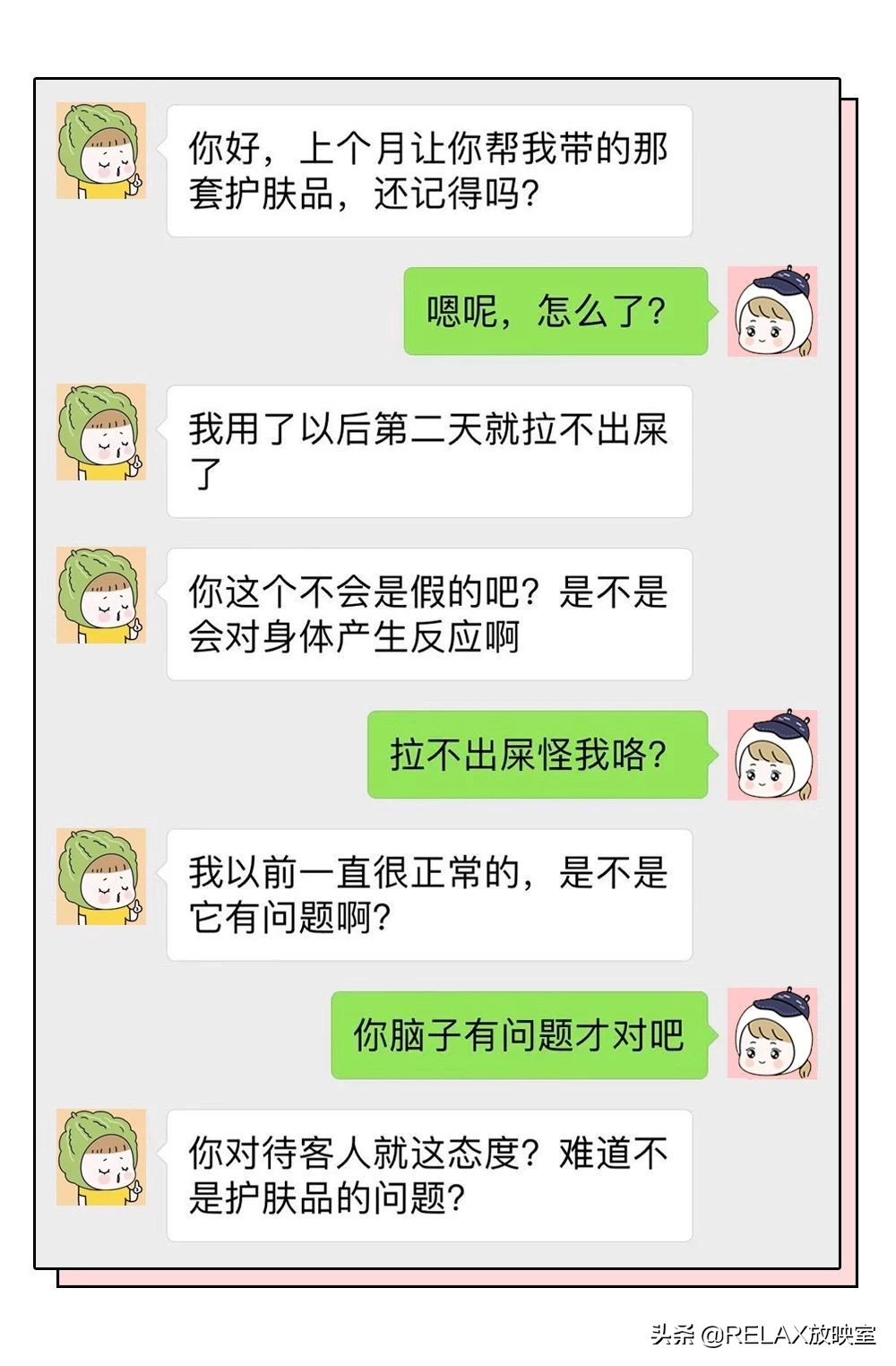 香奈儿58代购多少钱一支,香奈儿58号代购多少钱