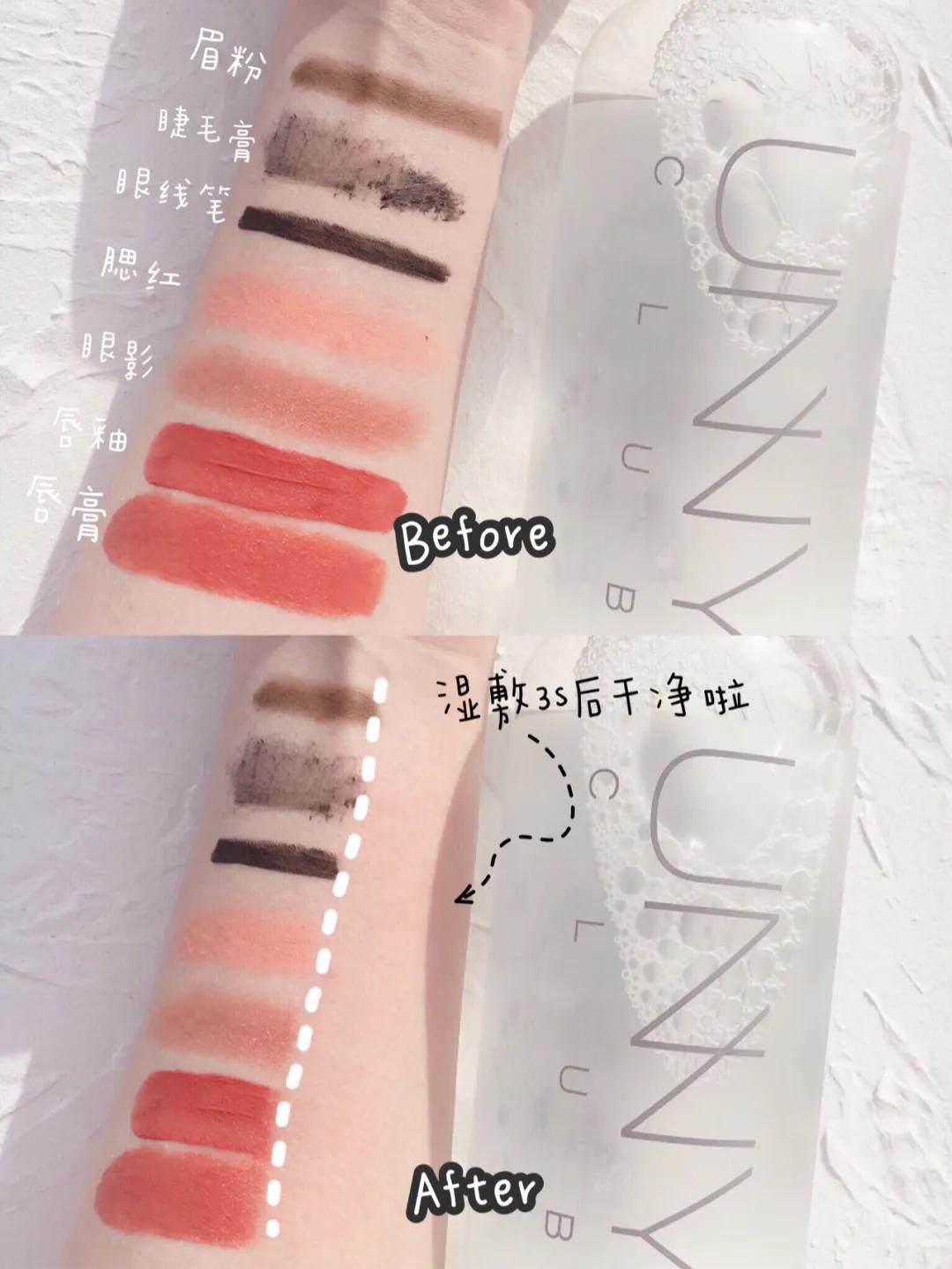 不用过香港到哪里买免税商品,不用网购也能买到的好物