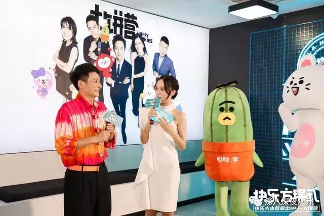 李维嘉代言加盟品牌后续,李维嘉陷入代言风波