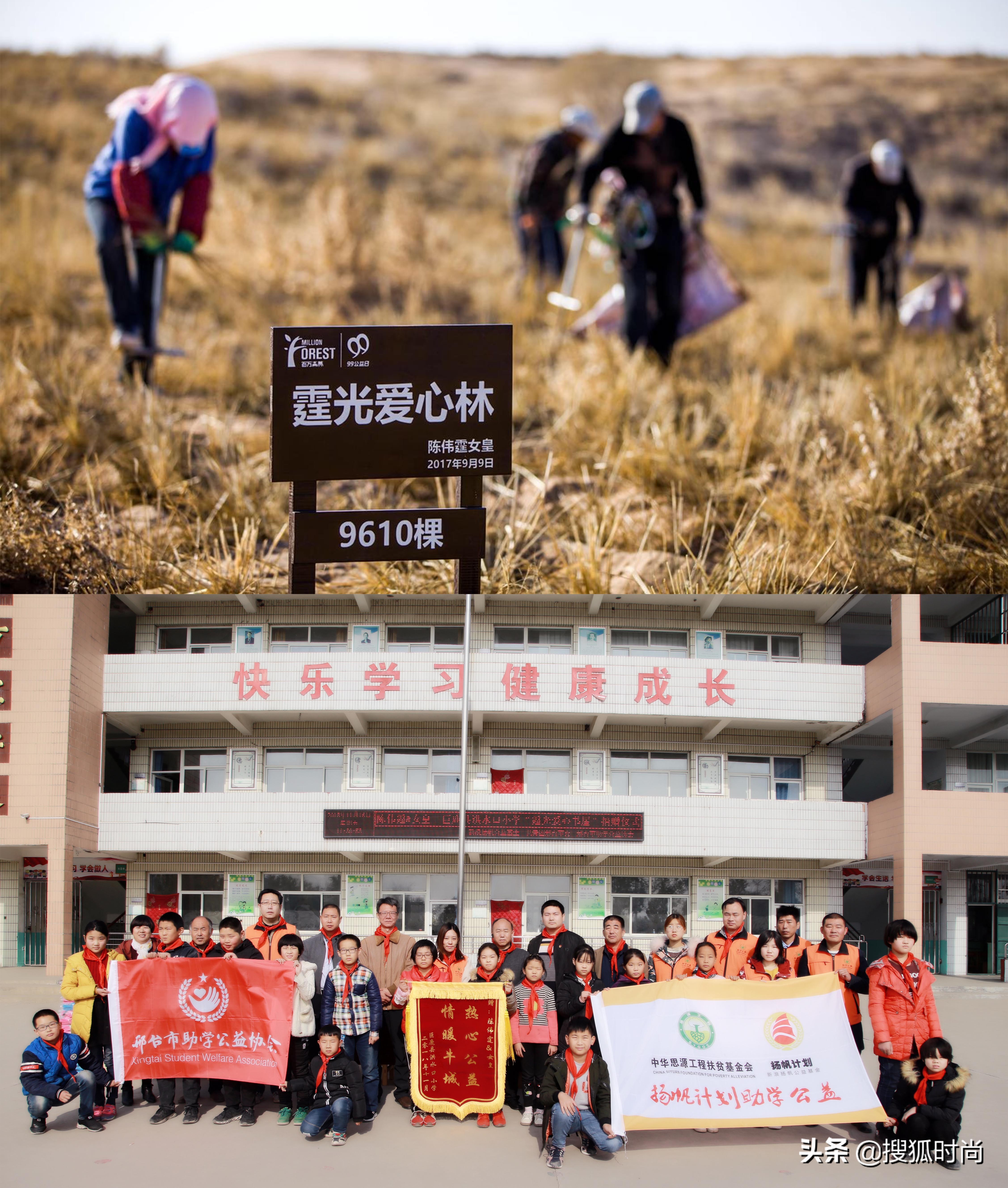 饭圈女孩们的真实写照,饭圈女孩真的好令人感动