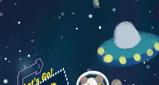 襄阳周末好去处,周末去哪里找乐趣