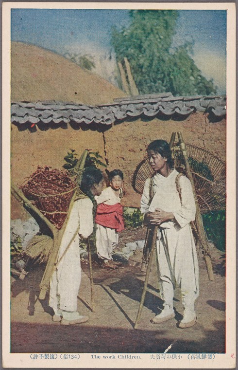 日本统治下的朝鲜老照片：百姓面无喜色，妇女露乳装被取消