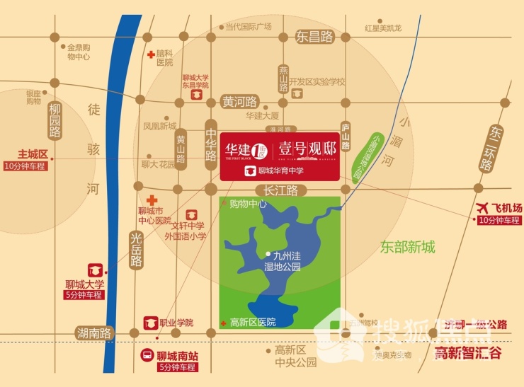 华建1街区实景图,高新区华建1街区