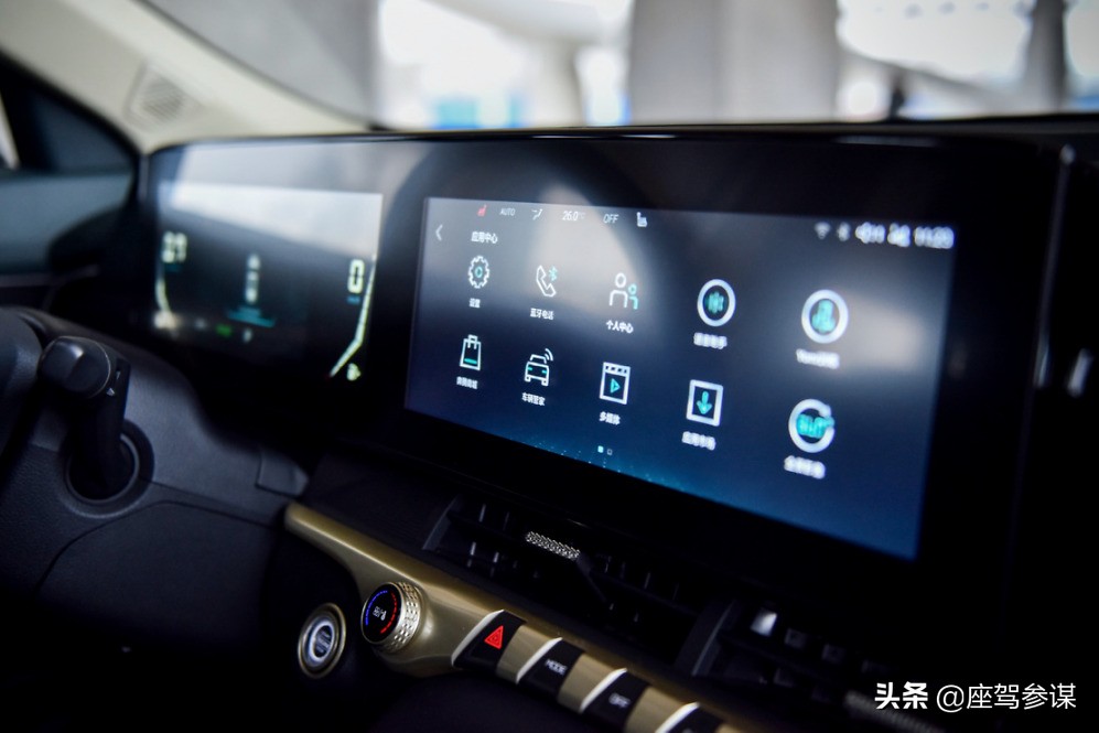 奔腾t55牛犇和t55,t55奔腾牛犇版