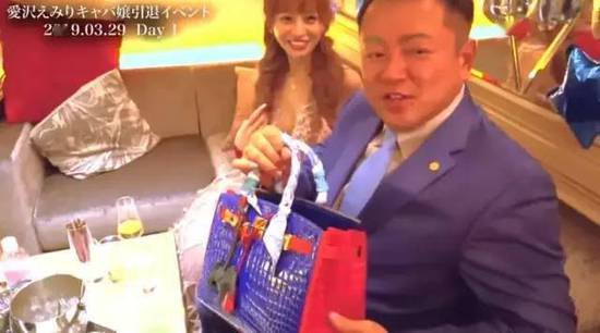 日本第一女公关年入2亿,日本公关第一人