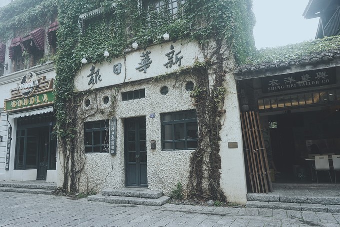 抛开所有的烦恼，奔向快乐无限的海口