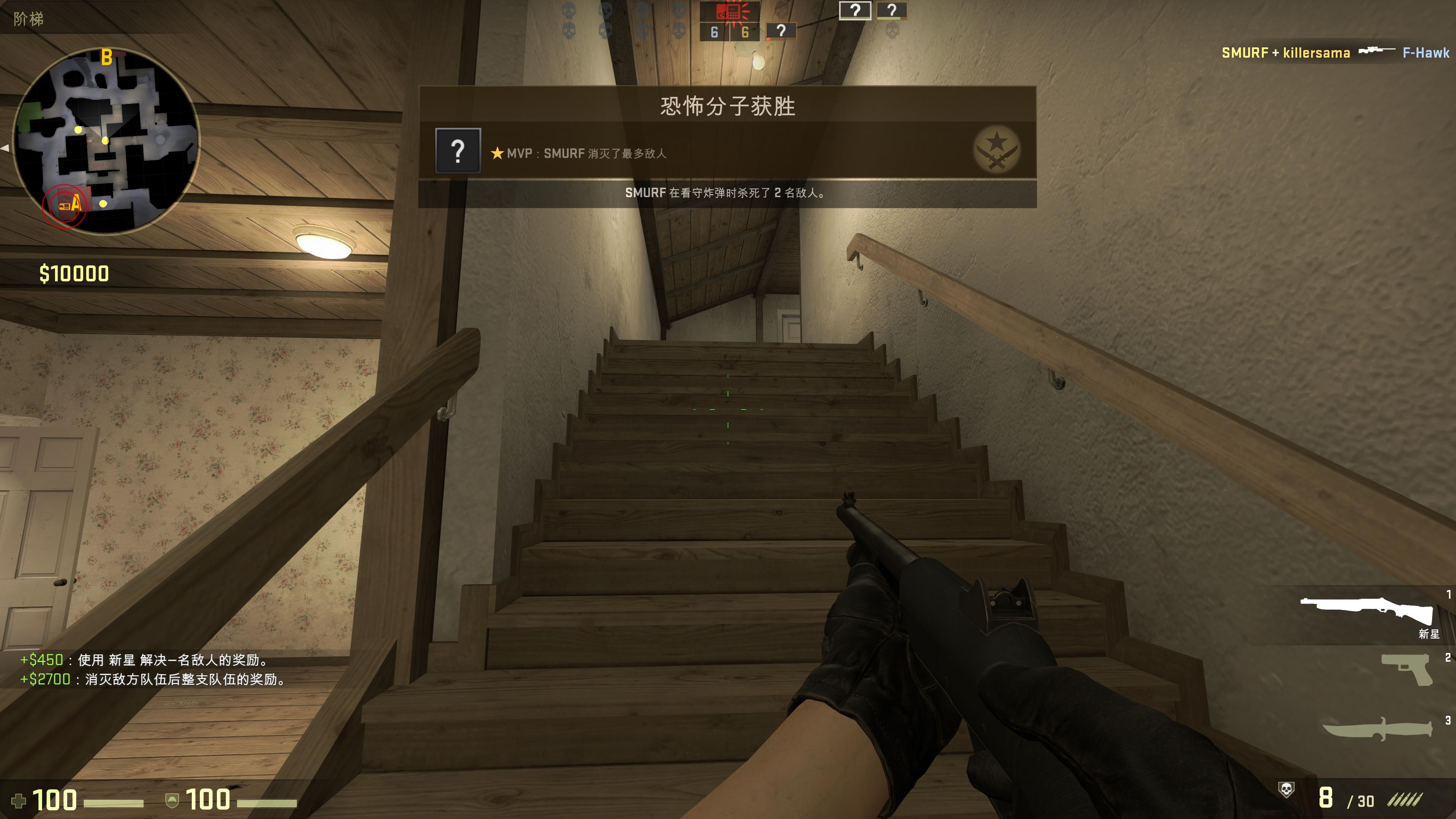 赛睿鼠标senseiten换微动,赛睿鼠标sensei10评测