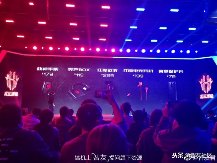 红魔mars电竞手机成行业标杆,红魔mars10g评测