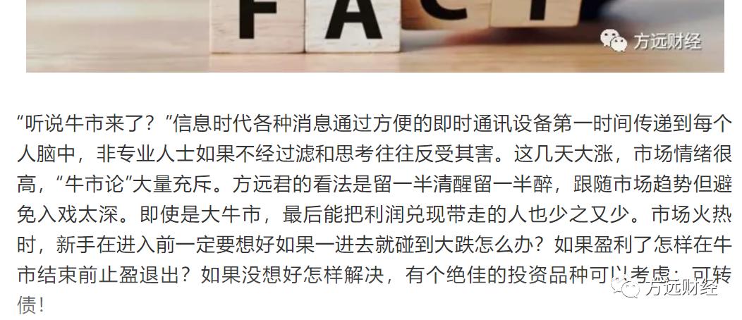 大跌后买入核心资产良机,大跌后如何快速补仓