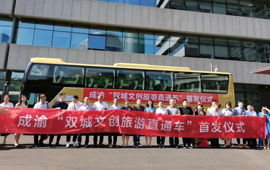 全球旅游业务强劲复苏,国内旅游业投资现状