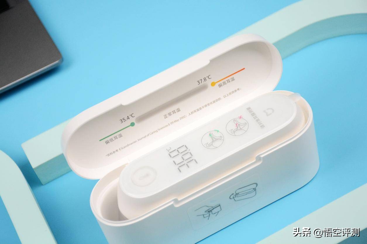 宝宝用耳温计推荐,米家耳温计怎么样