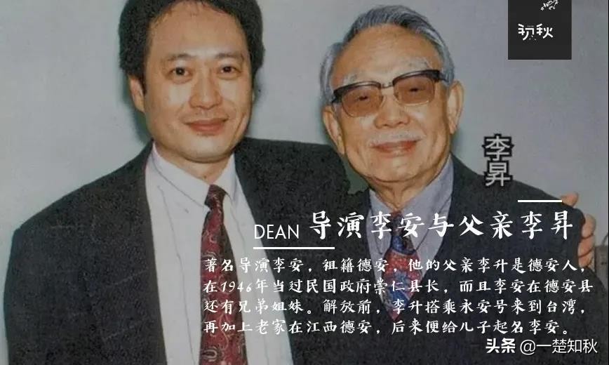 江西十大名人都是哪里人,江西人出过哪些名人