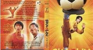 徐克星爷最新视频,徐克演了周星驰哪部电影