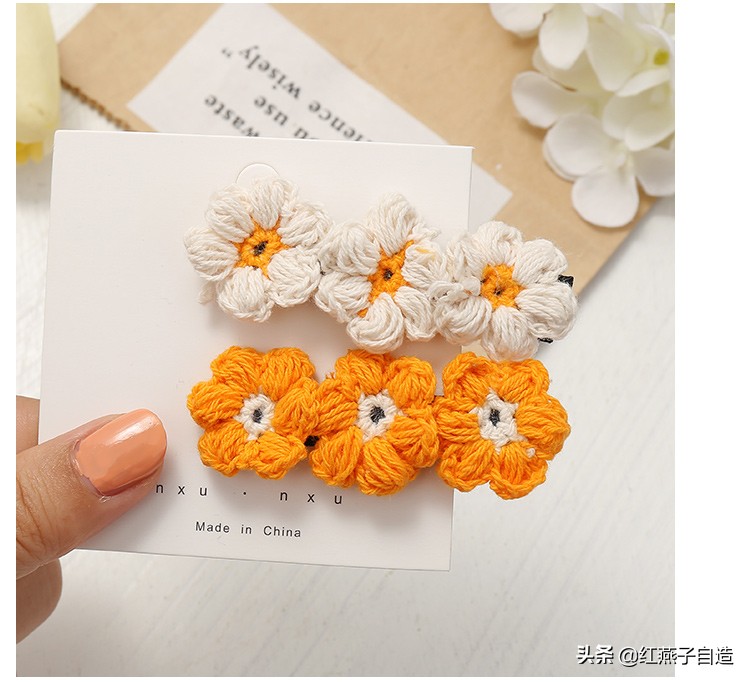 北欧手工编织饰品,毛线编织小饰品ins风