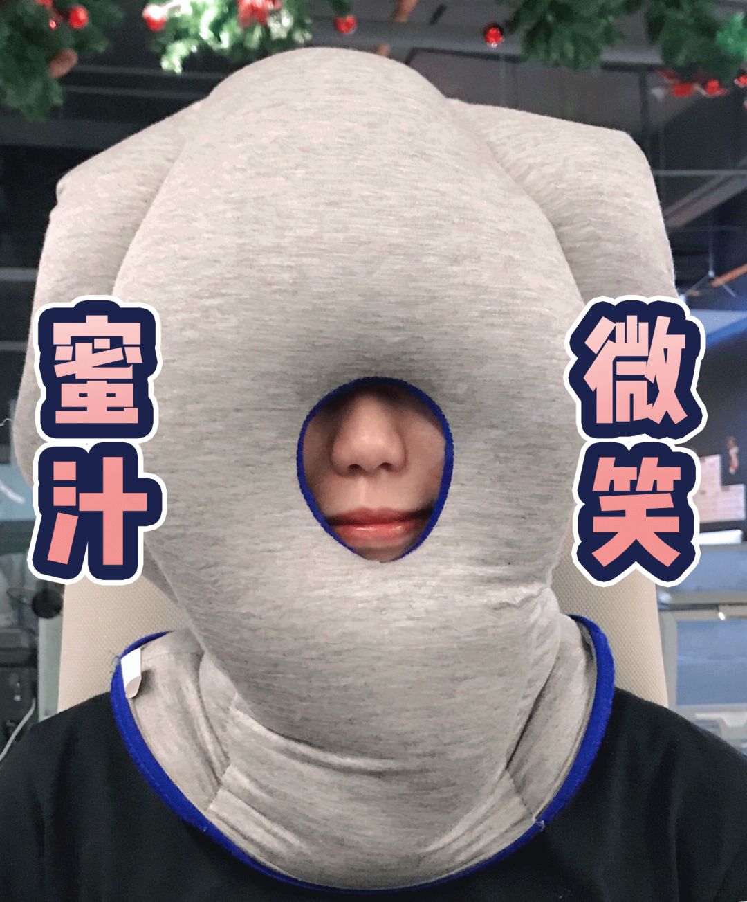 懒人神器用了没效果,实用又不贵的懒人神器