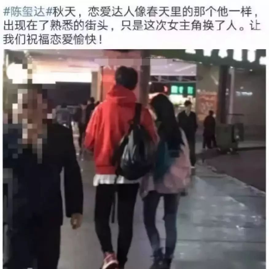 陈玺达成绩咋样,陈玺达惊艳瞬间