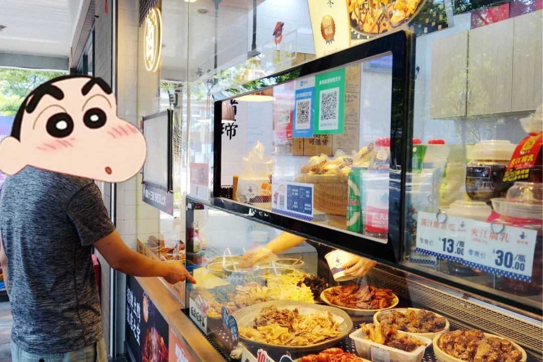 美味卤味推荐,无锡卤味