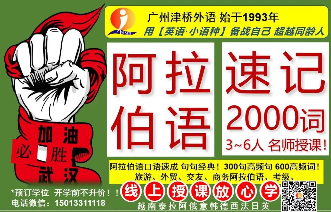 英语简历模板范文简短,英语个人简历模板空白表格