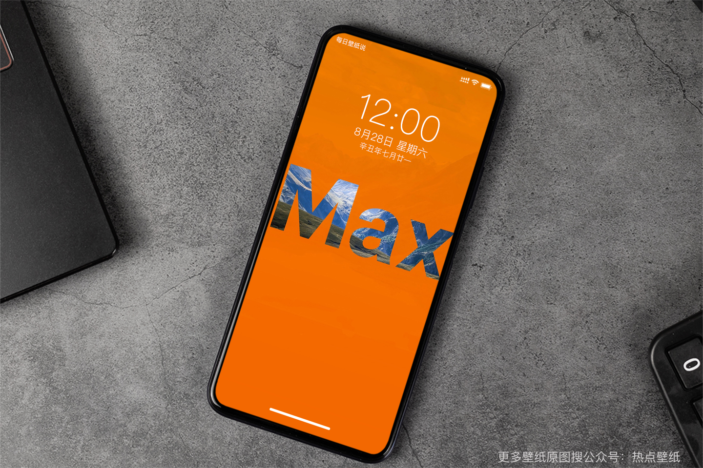 苹果手机专用高级质感超清4k壁纸,苹果顶级绝美壁纸100张简约