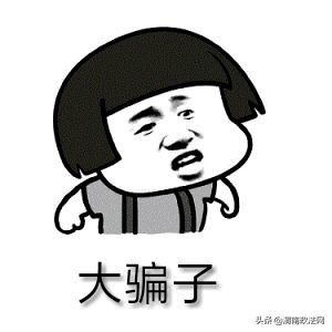 朋友圈代购,朋友圈代购微商