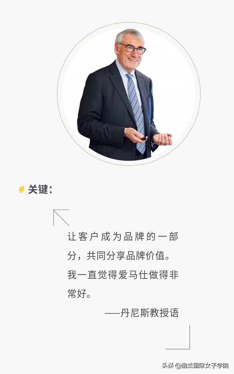 品牌与消费者建立哪些情感,品牌如何与消费者保持关系