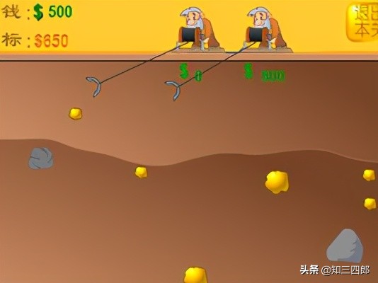 致青春那些年我们玩过的cs,致青春那些年我们玩过的游戏