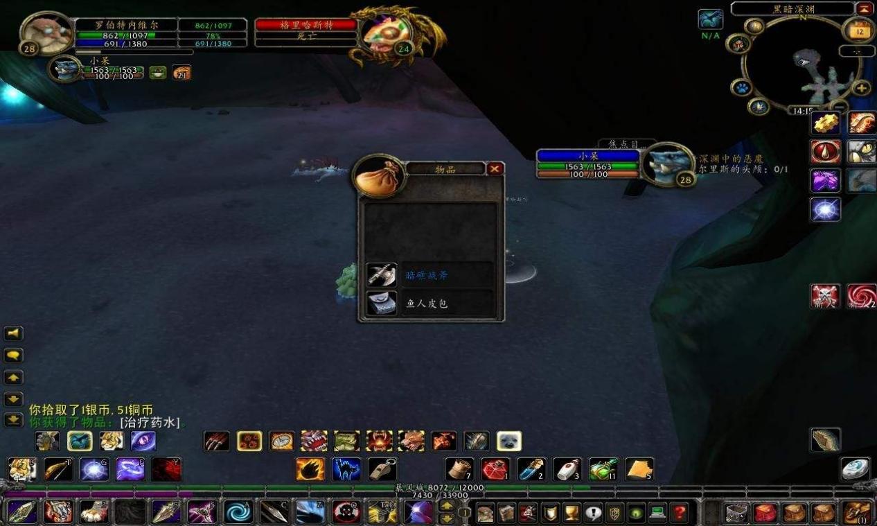 魔兽世界团本有cd还能打吗,魔兽世界奶德选择