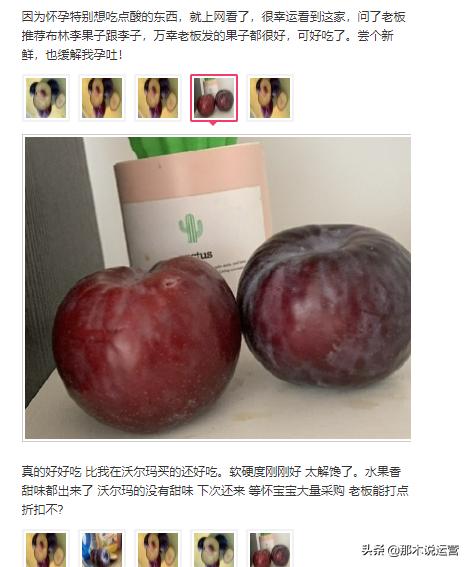 淘宝最新电商运营技巧,电商淘宝运营做些什么