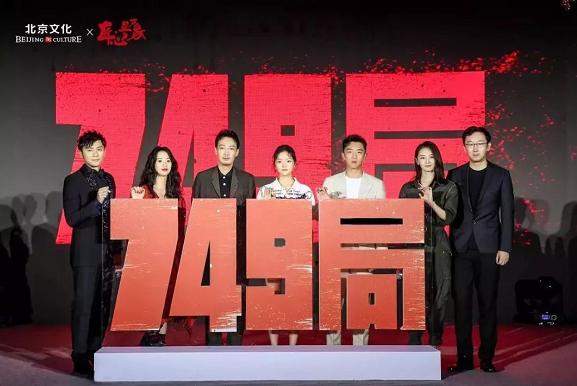 烂片王的演员有哪些 (烂片之王都有哪些明星)