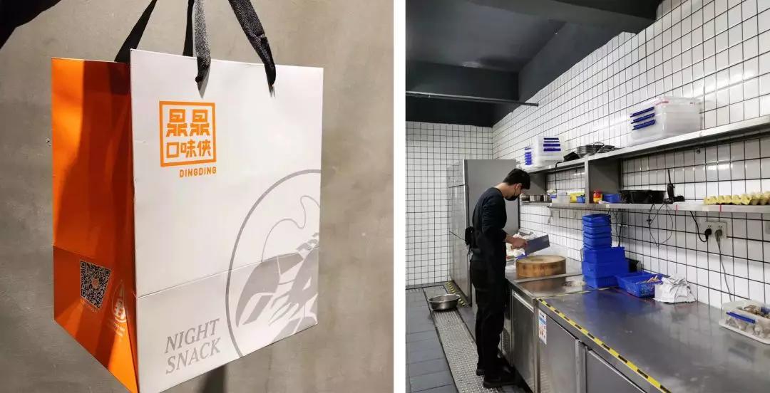 长沙网上外卖攻略,长沙送外卖指南