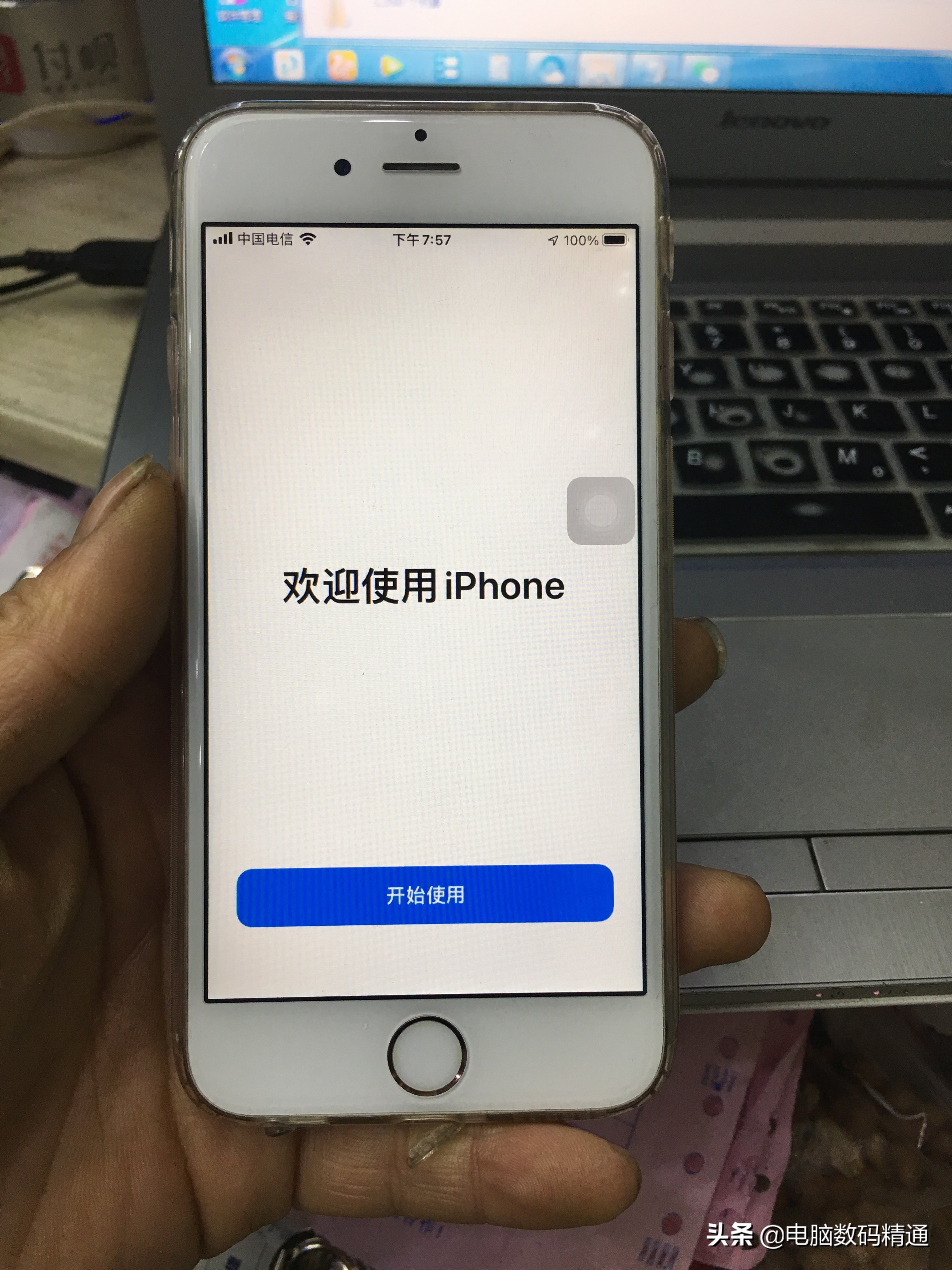 iphone6s升级ios14流畅,iphone6s能升级到ios14.5吗