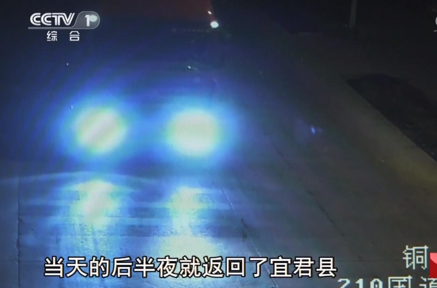 农家少女被杀案例,独居老妇被杀真实案例