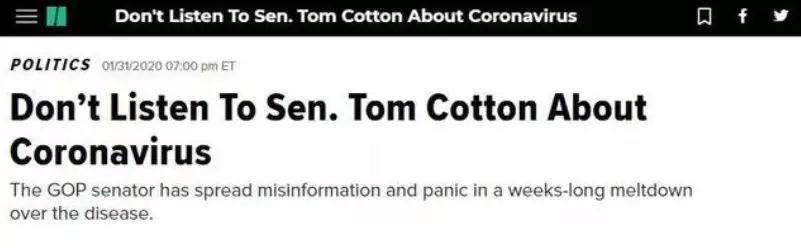 最新疫情谣言汇总转给身边人 (关于疫情的26条谣言请别再乱传了)