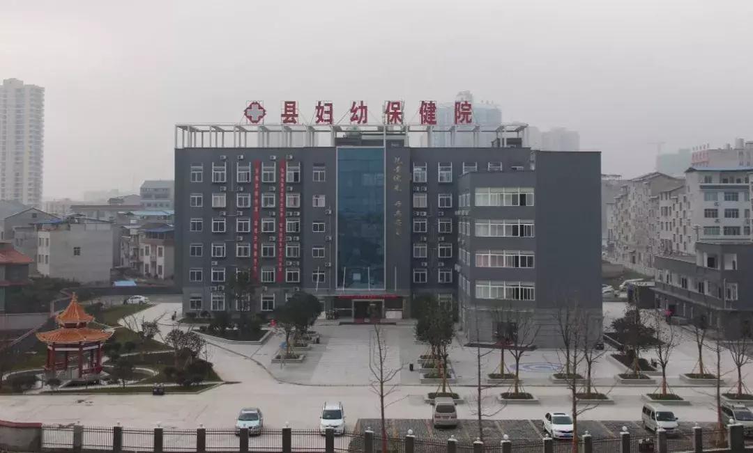 全国分娩镇痛定点单位,首批国家分娩镇痛试点