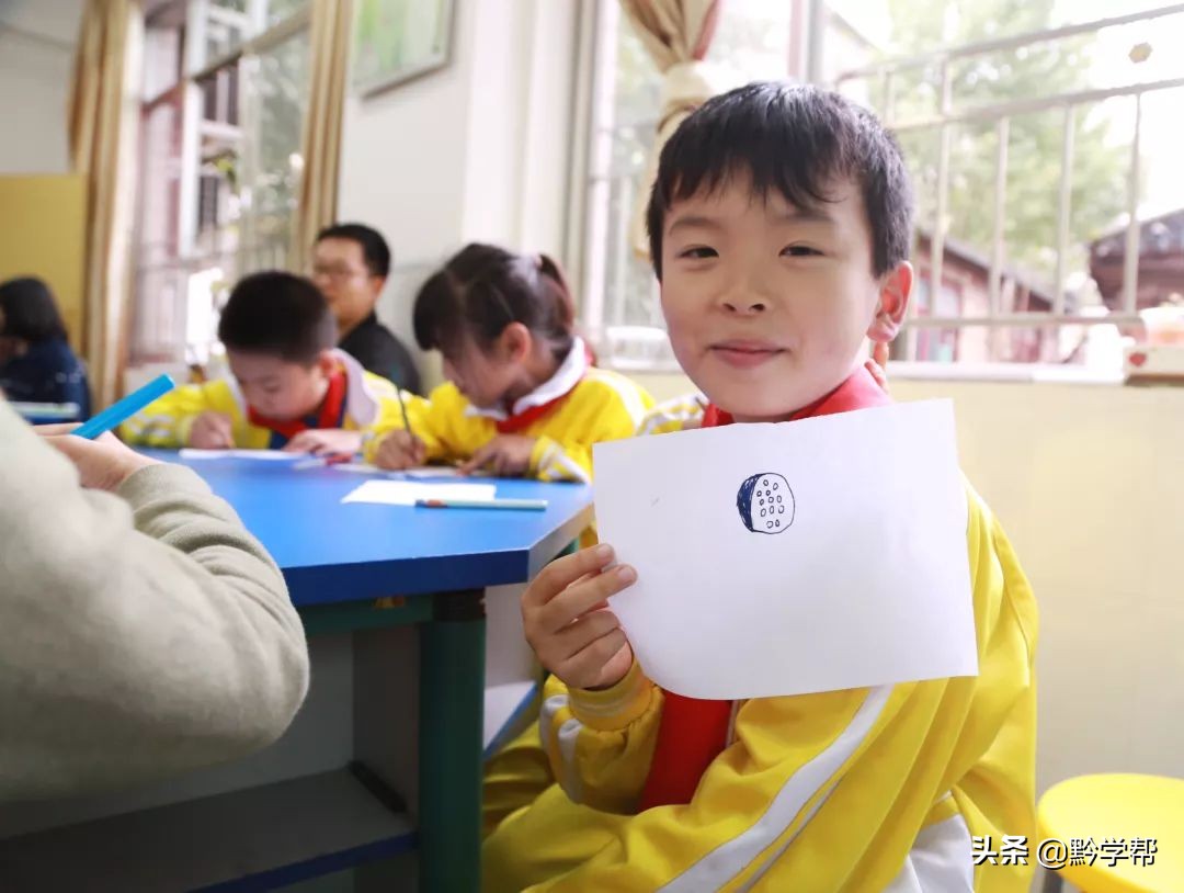 贵阳这个小学老师让孩子读“天书”，孩子们竟不亦乐乎？