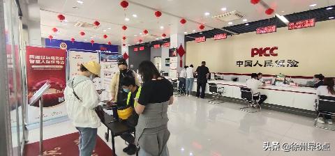 你的电动自行车安全吗,电动自行车第三者责任险怎么算