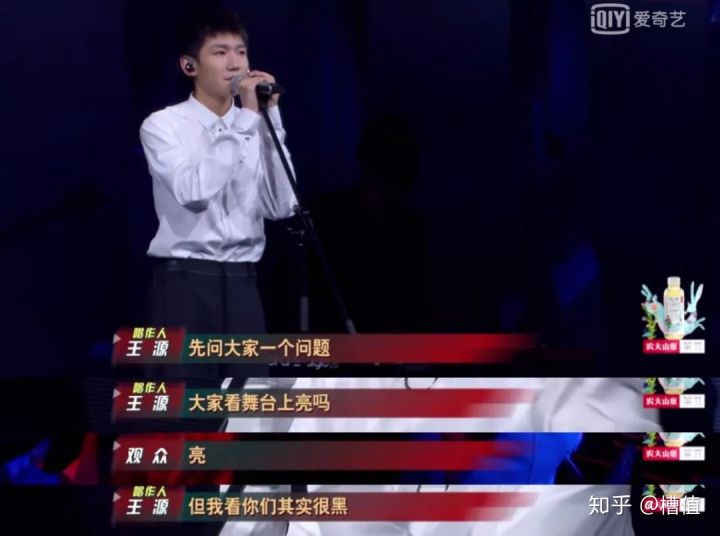 朋友请听好易烊千玺何炅谢娜读信,范丞丞何炅谢娜易烊千玺憋笑综艺