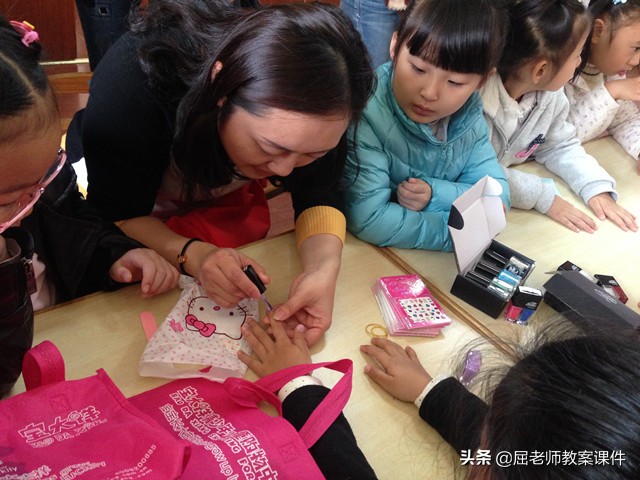 手指划破以后的安全教案大班,小班安全教案手划破了简单图片