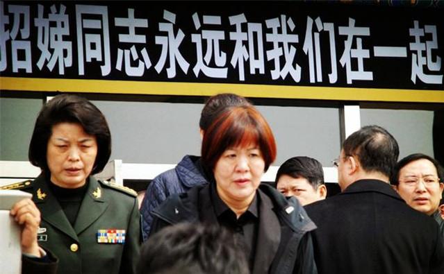 女排陈招娣的追悼会,女排名将陈招娣简历