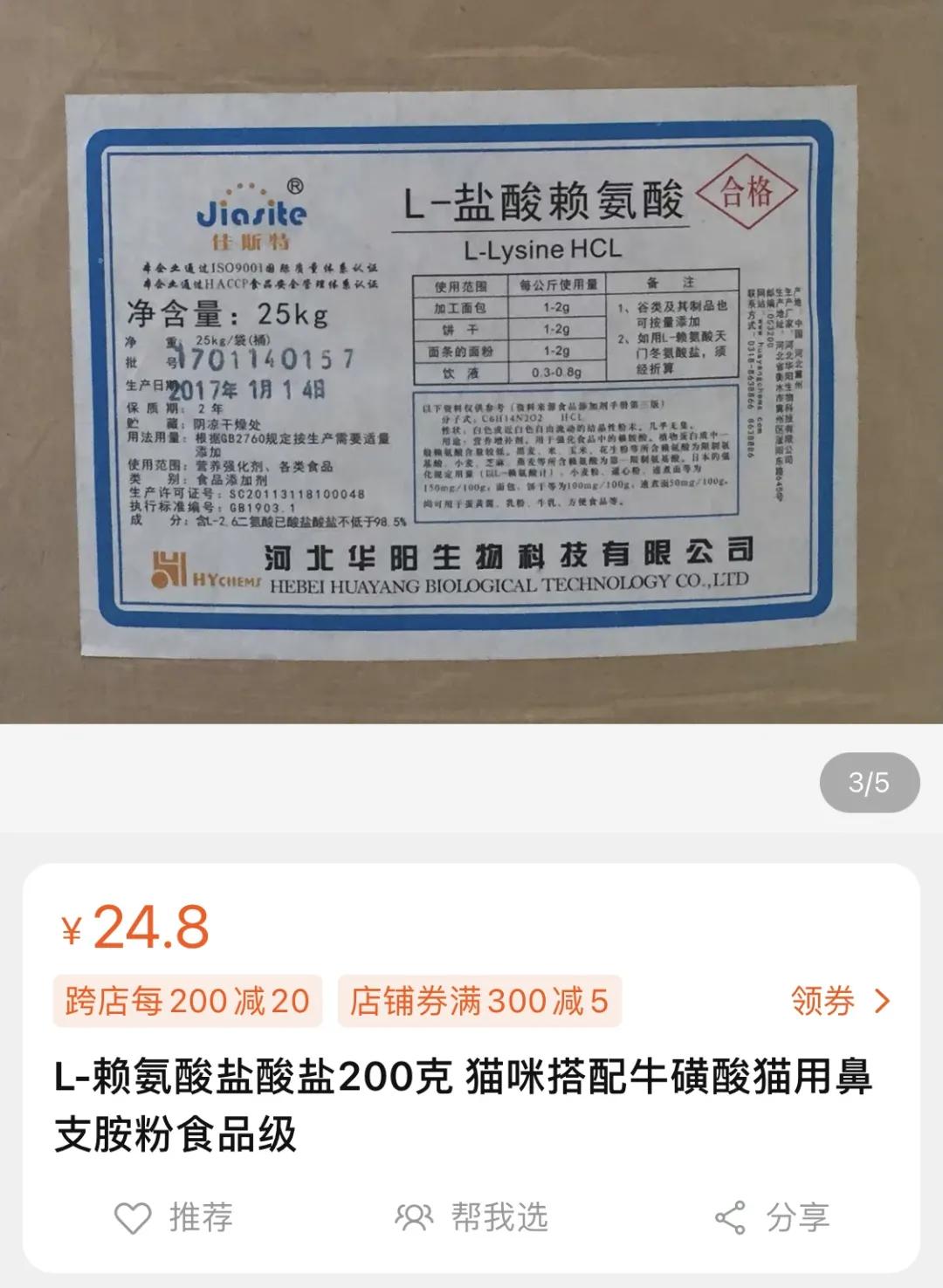 好物分享新手养猫不交智商税,养猫智商税排行榜