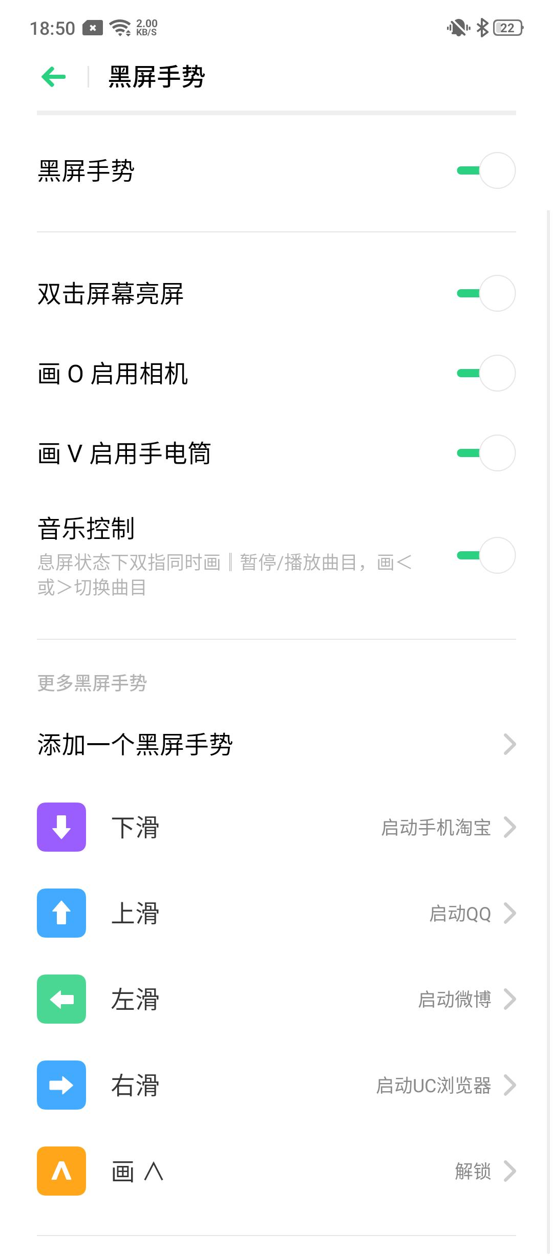 oppok3怎么自定义图片息屏,oppok3锁屏界面可以一直变