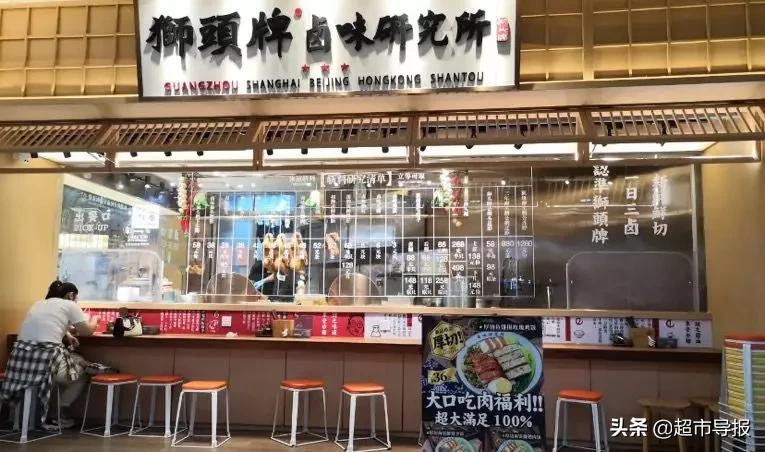 武汉周黑鸭工厂靠谱吗,武汉有周黑鸭湖南有啥