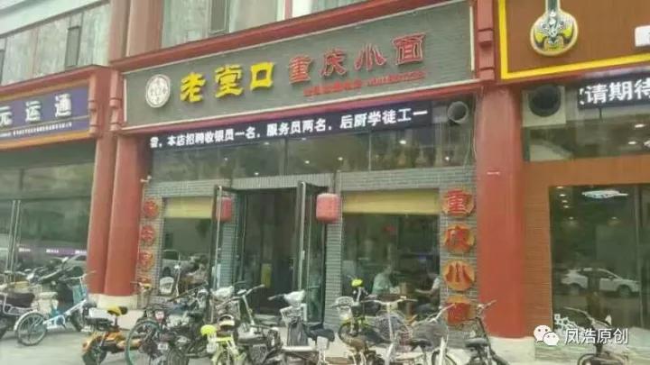 祝赵丽老板娘生意兴隆特贺词一首