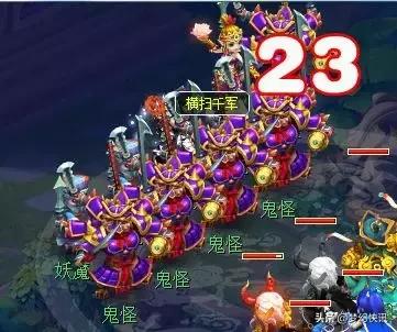 梦幻西游175最强团队,梦幻西游175最强大佬