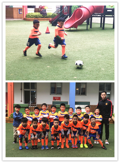 乐山市第三届足球联赛比赛,乐山市邦泰大渡河府