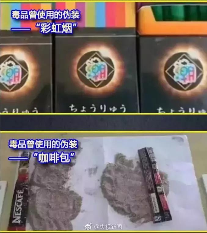 这几种毒饮料不要再喝了,警惕这种饮料有毒千万别碰