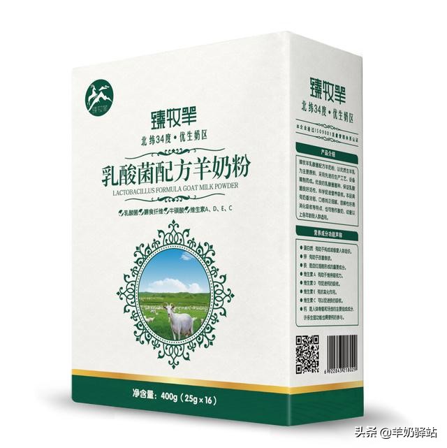 吃了避孕药多久之后可以消化,吃了避孕药多久会消化