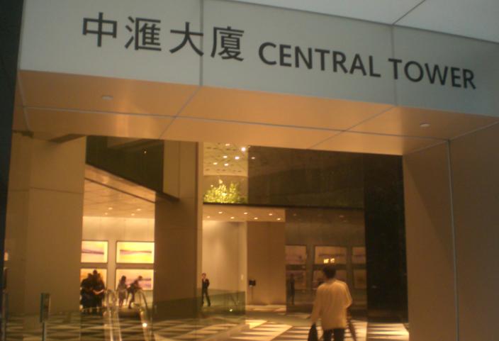 10天5度破百！除了的士司机，这5个群组也要强制检测